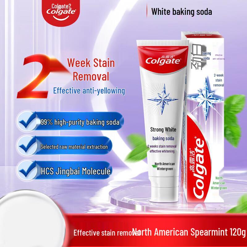 Colgate Power White Baking Soda Spearmint Toothpaste