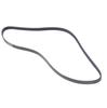 New Serpentine Belt Fits For Grand Cherokee Dodge Durango Chrysler 300 5184647AB