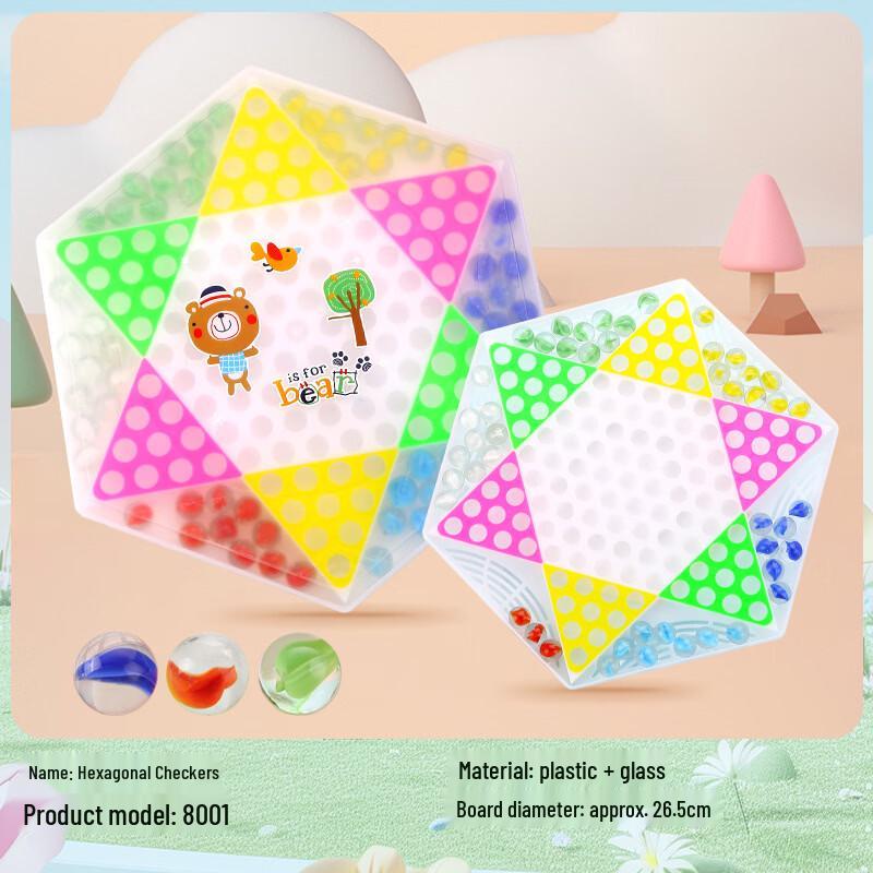 

Fengyi Hexagonal Chinese Checkers Game Set for Kids
