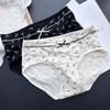 Ladies Spring and Autumn Cartoon Printed Bear Cotton Underwear