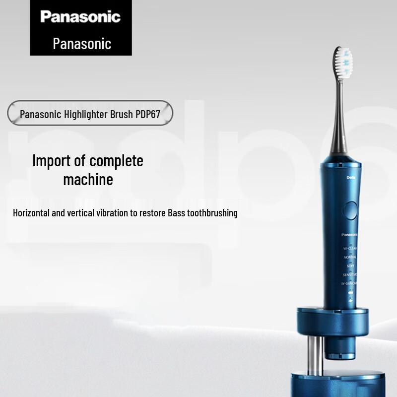 

Panasonic EW-PDP67 High-Gloss Dual Motor Electric Toothbrush