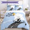 3pcs Tour de France Bedding Set Duvet Cover Closure Includes 1 Duvet Cover & 2 Pillowcases, Soft and Comfortable for All Seasons.