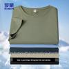 ROMON Unisex Ice Silk Quick-Dry T-Shirt