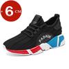 Fashion Men's Breathable Mesh Height Increase Sneakers Lightweight Elevator Shoes with 6cm Hidden Lifts Sporty Stylish Design for Casual