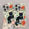 Oil Painting Flower Rabbit Is Suitable for Apple 16pro Mobile Phone Case 15 All-inclusive Lens Film 14 Lens Film 17air Anti-drop