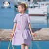 CHANZUIGOU Girls' Dopamine Print Cotton Shirt Dress