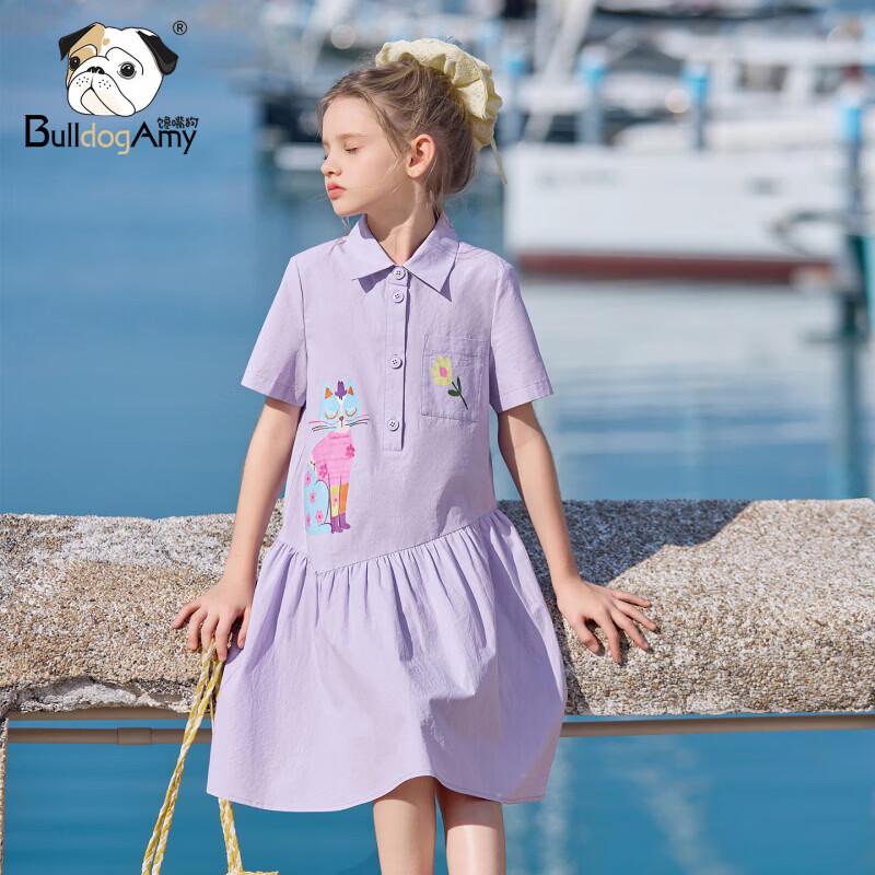CHANZUIGOU Girls' Dopamine Print Cotton Shirt Dress