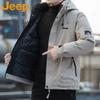 Men's JEEP Hooded Puffer Jacket