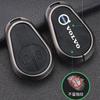 1Pc Full Buttons Cover Zinc Alloy Key Shell for XC40 XC60 XC90 S60 S90 V50 V70 V60 V40 S80 EX30 EX90 Shockproof Auto Parts