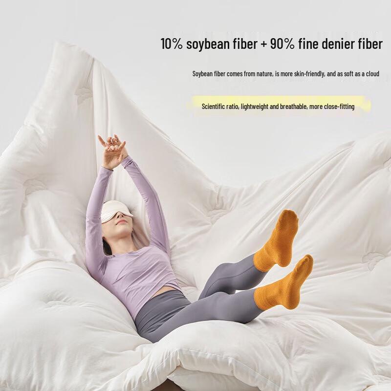 Dohia Class A Soybean Fiber All-Season Quilt