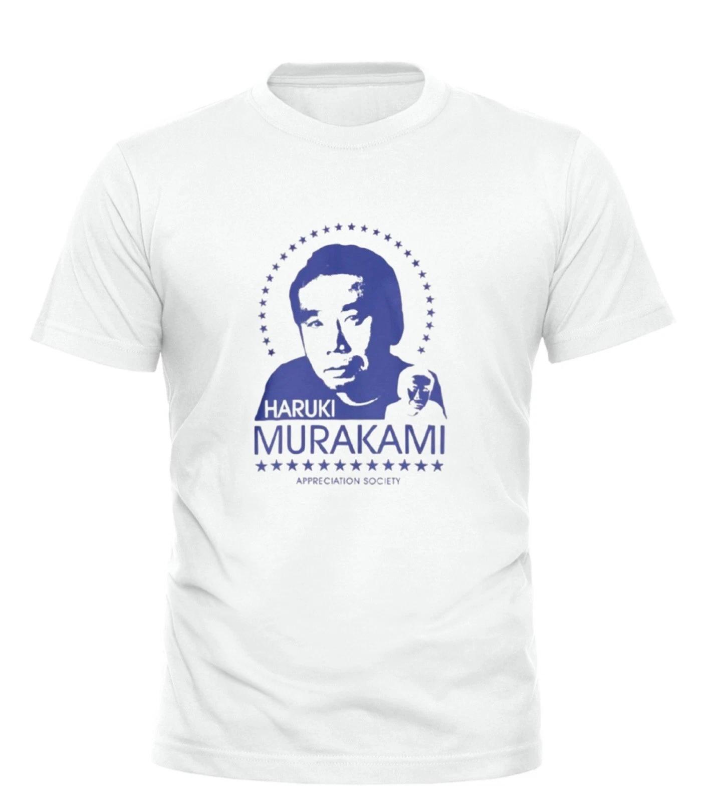 

Haruki Murakami T shirt All Sizes S M L XL 2XL 3XL 4XL T-shirt White , Cotton 4XL