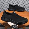 Men's Breathable Mesh Slip-On Casual Shoes, Odor-Resistant Solid Color Versatile Senior Comfort Footwear.