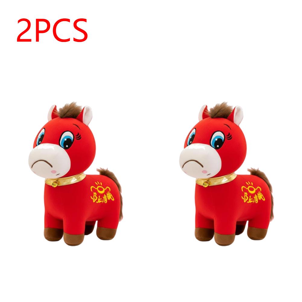 2026 Pony Shape Plush Toy Crying & Happy Horse Plush Zodiac Year Mascot Office Desk Decor Emotional Support Stuffed Animal Toy