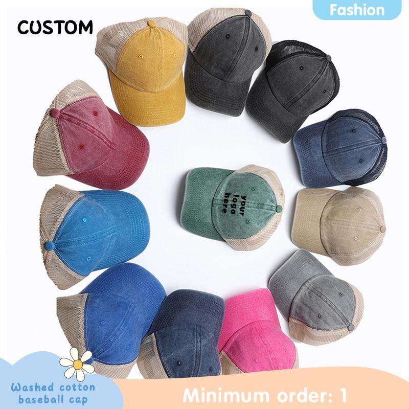 Custom Summer Solid Color Washed Cotton Mesh Hat Baseball Cap Men'S Outdoor Sun Protection Sunshade Fashion All-Match Woman Hats