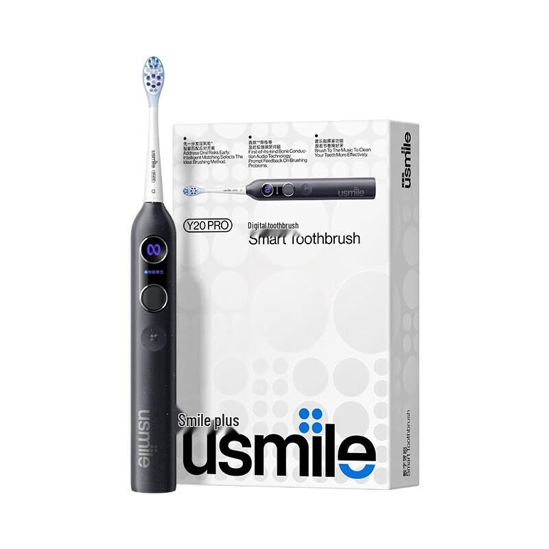 

usmile Y20 PRO Electric Sonic Toothbrush
