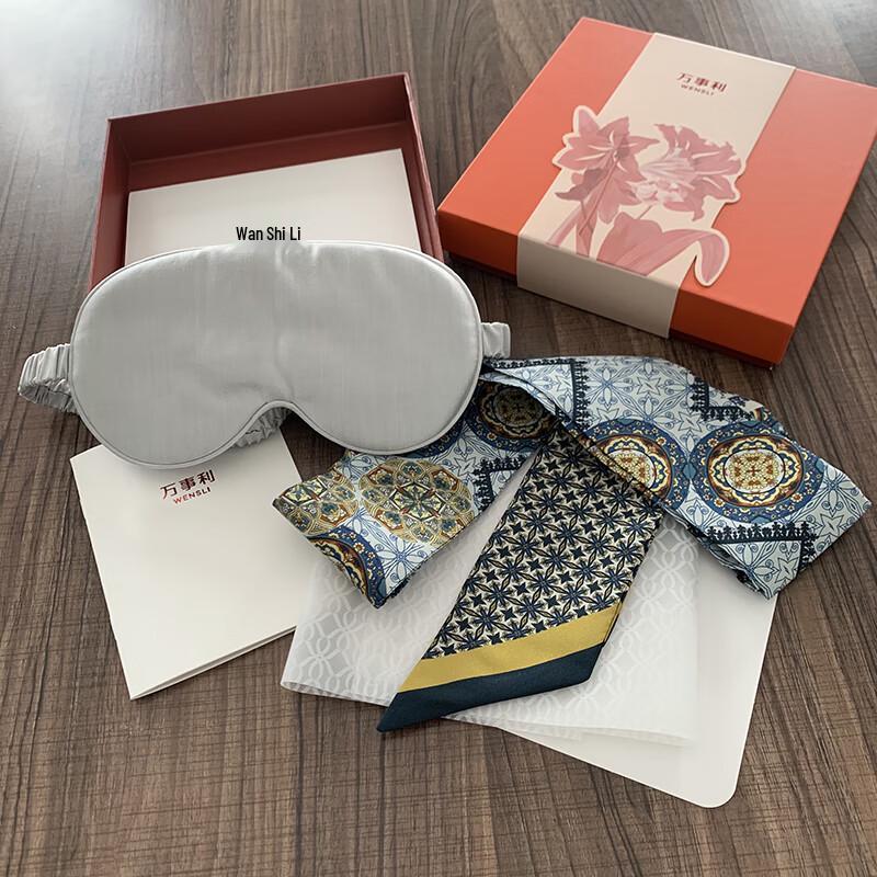 Wanshili Leisure Life Silk Scarf & Eye Mask Set