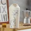 GUOZI GZ-JD012 Leaf Design Ceramic Lined Insulated Travel Mug