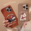 Autumn and Winter Couple Cartoon Small Animals Apple 16 Mobile Phone Case Iphone17 Suitable for 1315promax Soft Sleeve