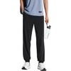 Anta Comfortable Simple Solid Color Tapered Versatile Slim Fit Lightweight Breathable Knitted Sports Pants Men Bottoms Basic-Black 152527328-1