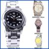 Seiko 5 SNKK Series Men's Wrist Watch SNKK09K1 SNKK67K1 SNKK13K1 SNKK35J1 Gift Casual Business Sports Student