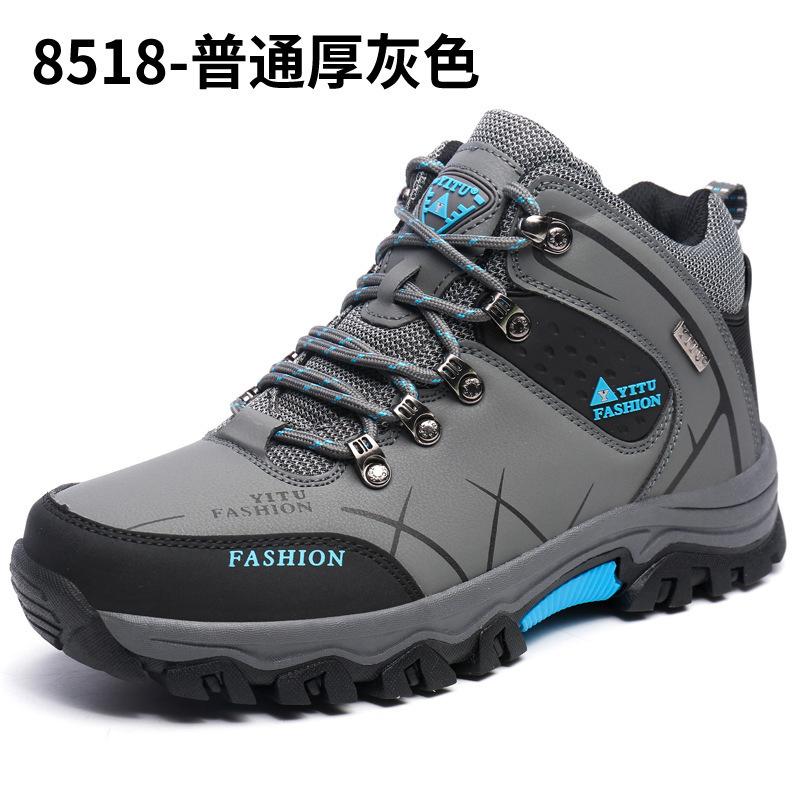 All-match New High-top Hiking Shoes Off-road Hiking Plus Cotton Men's Outdoor Shoes Extra-large Size Sports Shoes