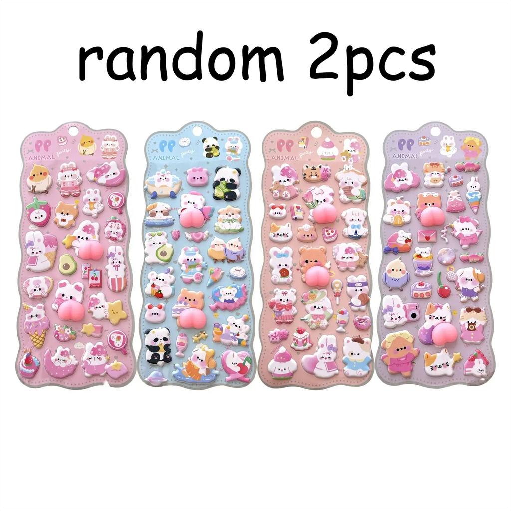 Kids 3D Animal Self-adhesive Stickers - Cute Bear Craft Toys for Phone Case Diary Scrapbook Pencil Case & Tablet Decor