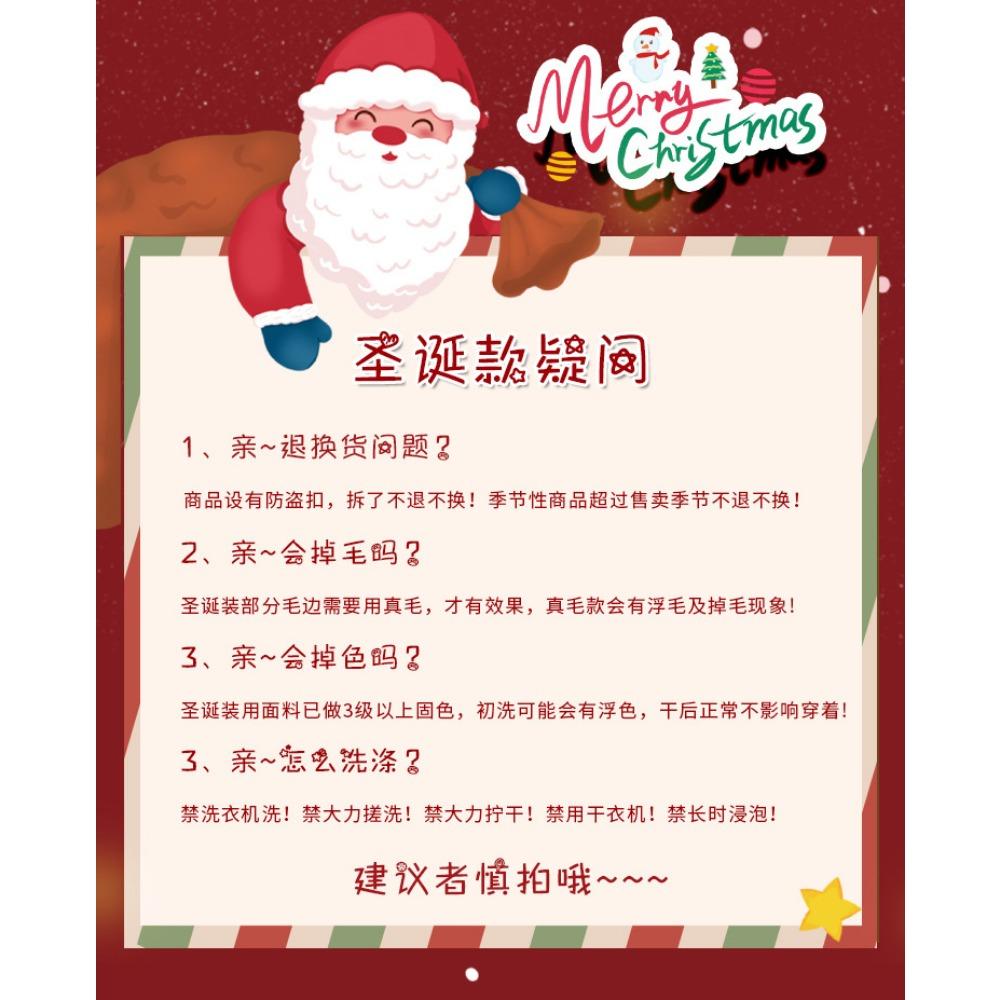 Xianyi Sexy Underwear One-piece Velvet Sexy Bunny Uniform Passion Free Temptation New Year Outfit QqnyS13