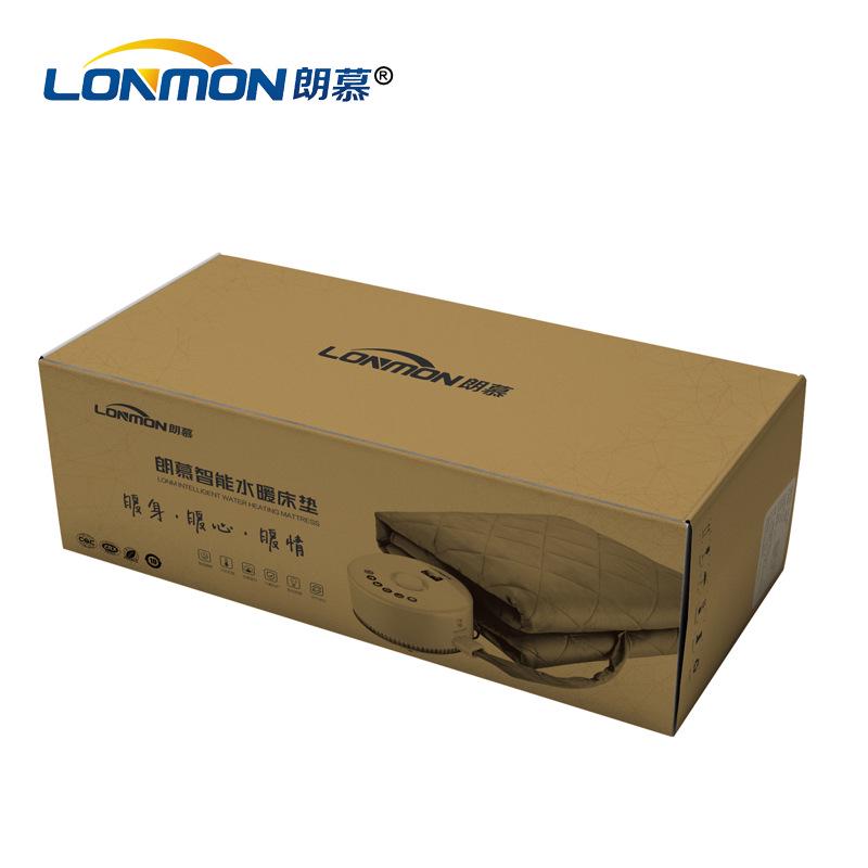 Langmu Double Water-Circulation Heated Blanket - Constant Temperature Electric Mattress