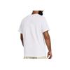 Under Armour Solid Color Casual Training Short Sleeve T-Shirt Men Tops White 1382902-100