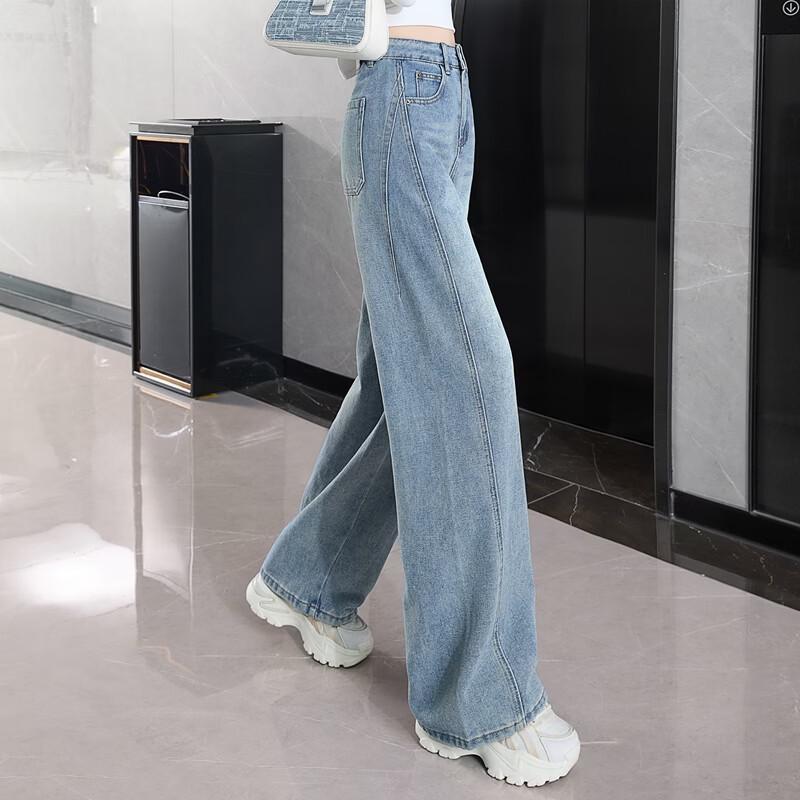Women's High-Waist Retro Wide-Leg Denim Pants
