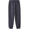 Outdoor Series Casual Comfortable Tapered Knit Sports Pants Women Bottoms Periscope-Gray L424W003-0403