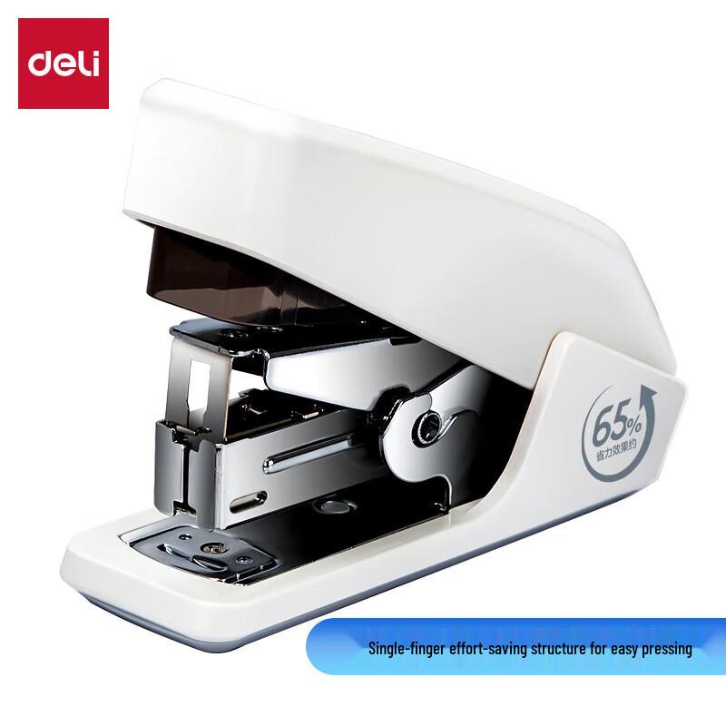 Deli 0466 Effort-Saving Stapler