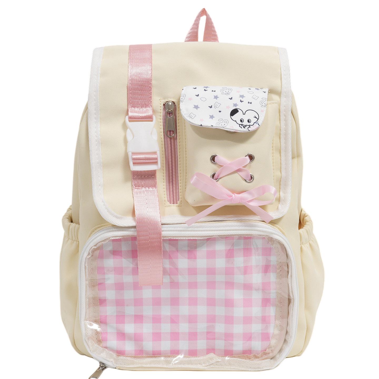 

Cute two-dimensional Japanese pain bag ins student schoolbag female junior high school backpack casual high-value backpack tide Single pack жёлтый