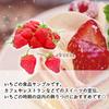 elrinrin Strawberry Food Sample 50 with Realistic Food Fruit for Display of Models, Pieces, Stems, Strawberries, Samples, (Set 50/Red)
