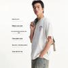 Jack & Jones Men's Letter Embroidered Round Neck Short Sleeve T-Shirt