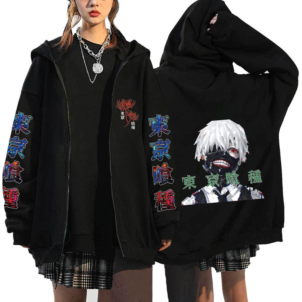Cosplay Tokyo Ghoul Felpe Anime Uomo Casual Giubbotti con Zip Harajuku Kaneki Ken Felpe Stampate Cartoon Hip Hop Felpa Streetwear