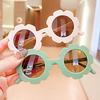 Kids' Fashion Flower Sunglasses - UV Protection for Boys, Girls, and Babies
