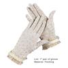 1 Paio Guanti da Sposa Trasparenti in Pizzo Sottile Stampa Leopardo Traforati Decorati Arricciati Vintage Traspiranti Guanti da Ballo per Appuntamenti