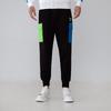 Puma Men's Casual Sports Pants 534155-51