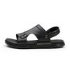 Land Rover Geumgang Men S Two Way Style Sandal lanSac5775mf1