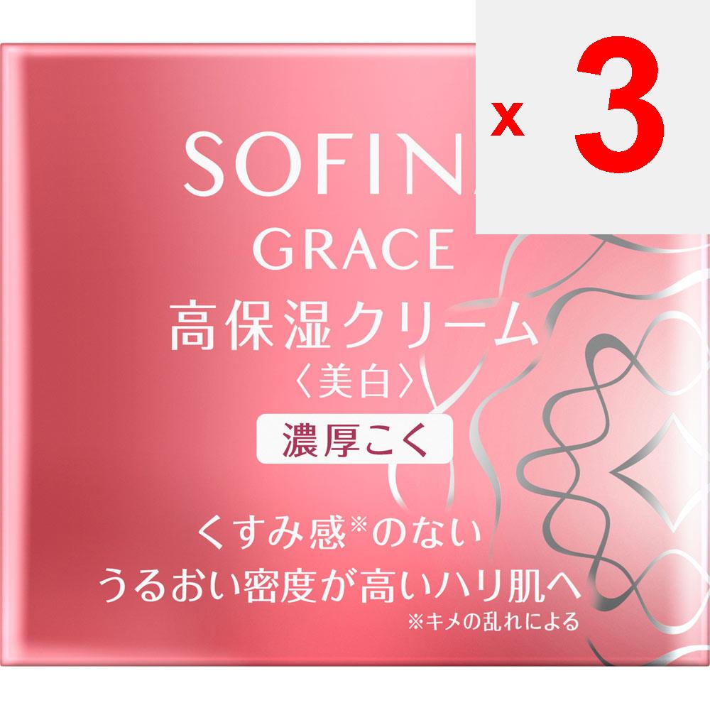 Kao Sofina Sofina Grace SOFINA GRACE Crema Hidratante Alta Concentrada Blanqueadora 40G (Cuasi droga) Cremas Aplicar una cantidad adecuada (aproximadamente 9 mm de ancho