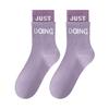 Female Spring and Autumn Pure Cotton Fitness Yoga Pilates Professional Non Slip Anti Wear Sports Tube Cotton Socks