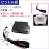 Keyless Entry Linked Door Mirror Folding Compatible with Suzuki Hustler MR52 Kit, F-type, MR92.