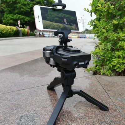 dji mavic air handheld gimbal