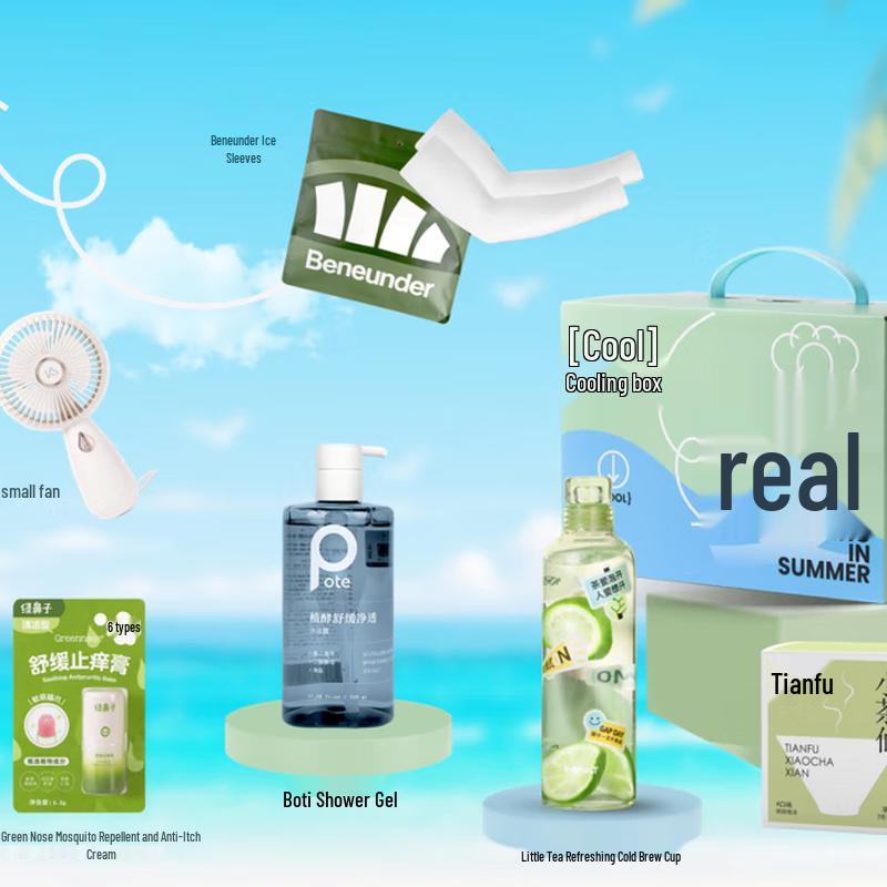 Green Source Summer Refreshment Gift Set