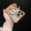 For iPhone 15 Pro Max Luxury Plating Frame Magsafe Magnetic Flash Phone Case For iPhone 11 12 13 14 16Plus Lens Protective Cover