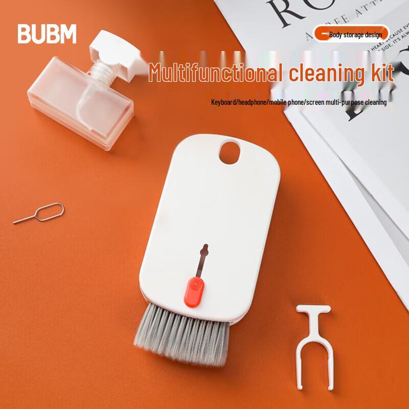 BUBM Electronics Cleaning & Maintenance Tools
