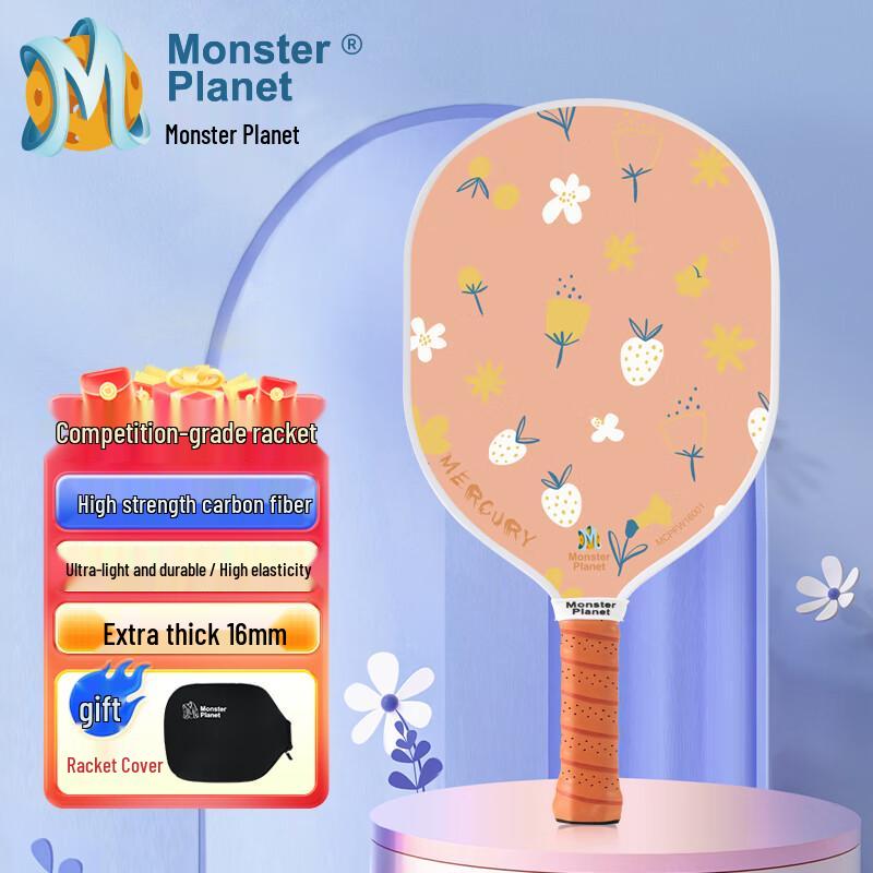 Monsterplanet Mercury Series Pickleball Paddle