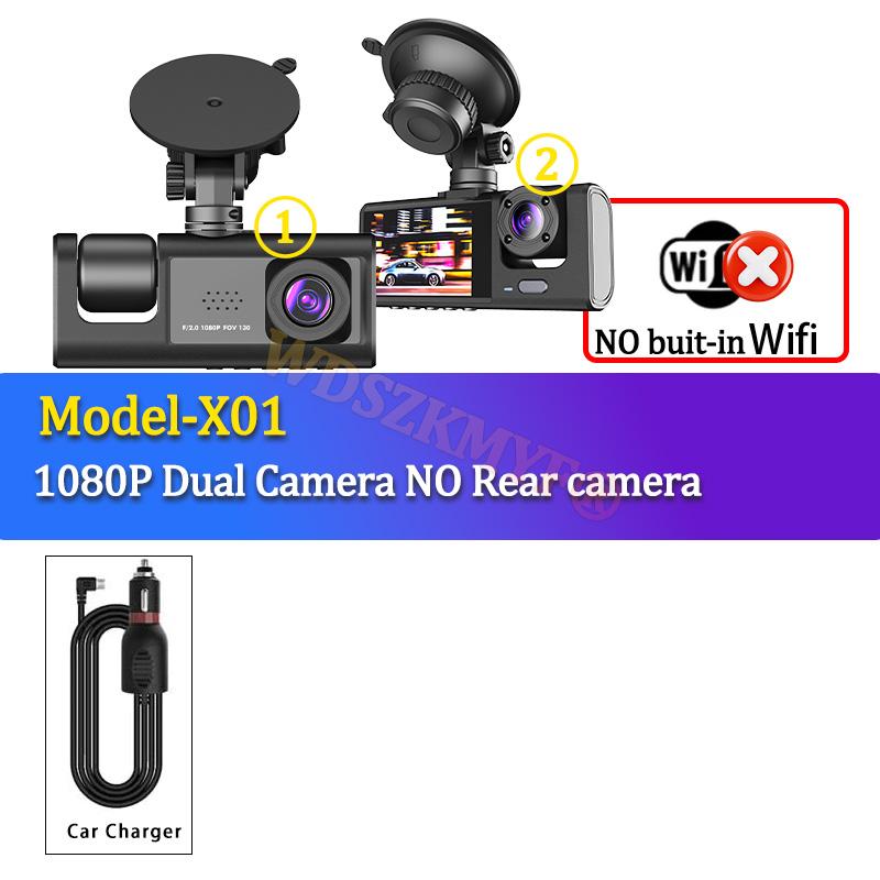 

GPS Автомобильный видеорегистратор 3-канальная видеокамера для автомобилей WIFI APP Видеорегистратор 1080P Двухобъективная видеокамера Задняя камера для автомобиля Автомобильный аксессуар NONE