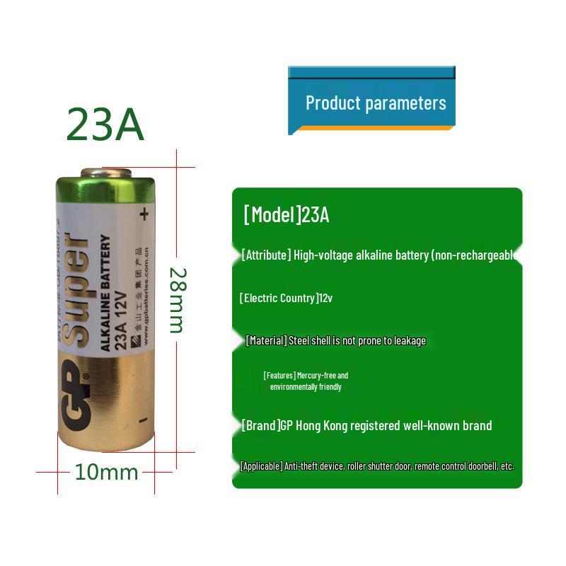 GP 23A 12V Alkaline Battery Pack - 5 Pieces for Doorbell, Garage Remote, and Shutter Control